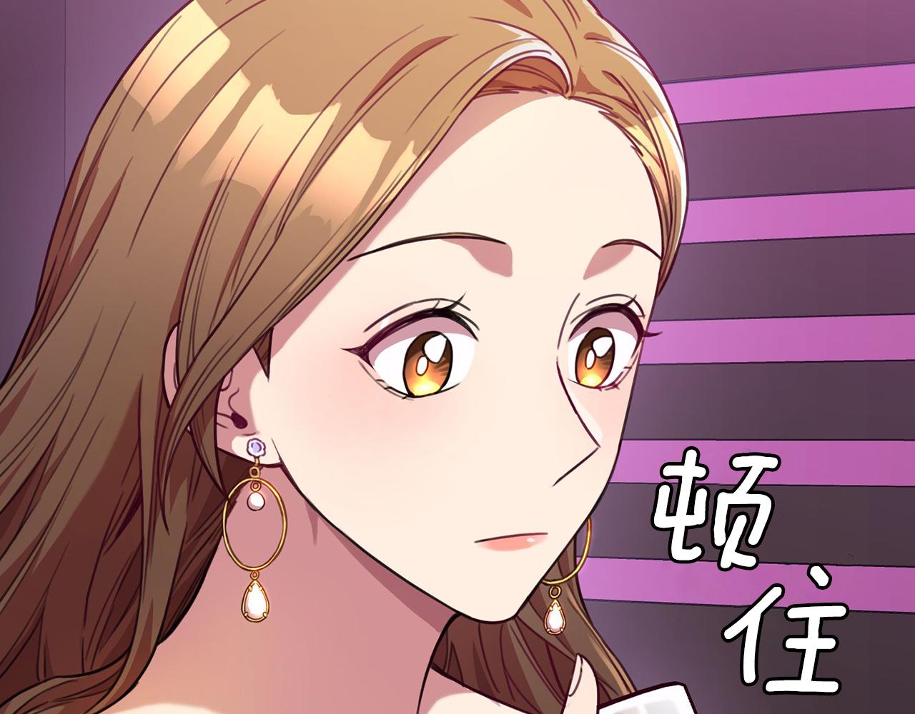 第3话 酒后乱性(1/5)-第3话