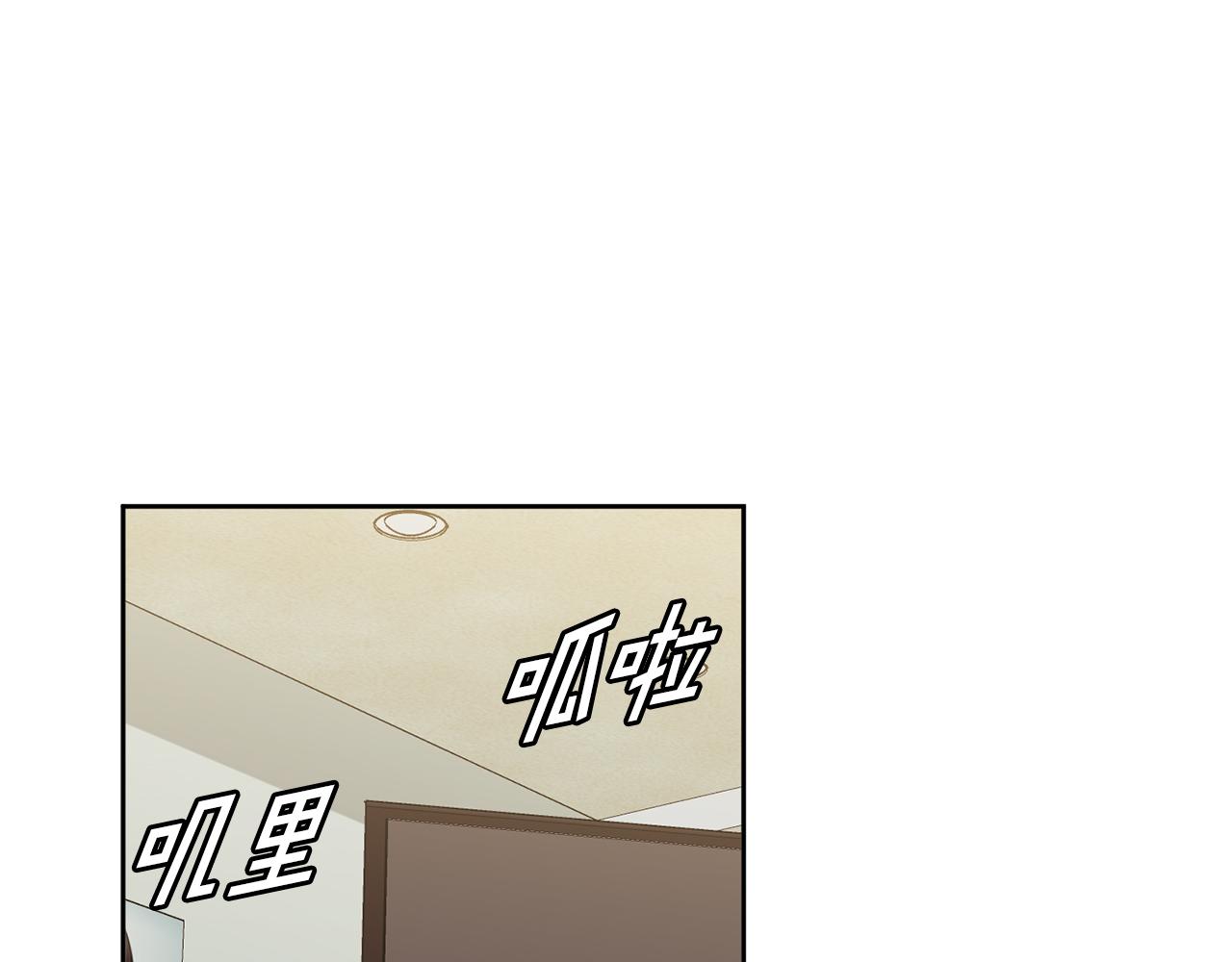 第23话 误会解除(1/3)-第23话