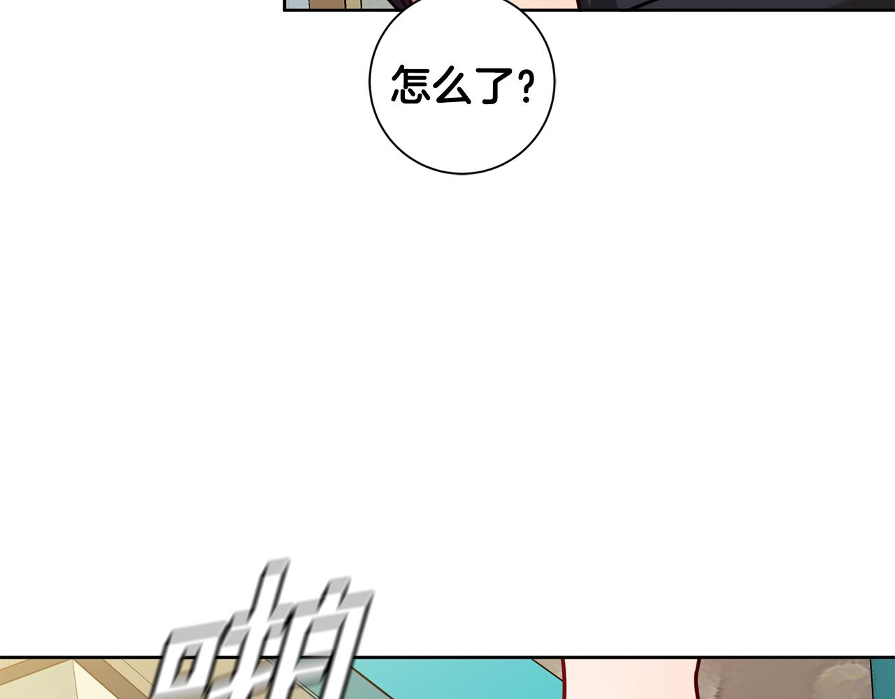 第25话 不好的预感(1/3)-第25话