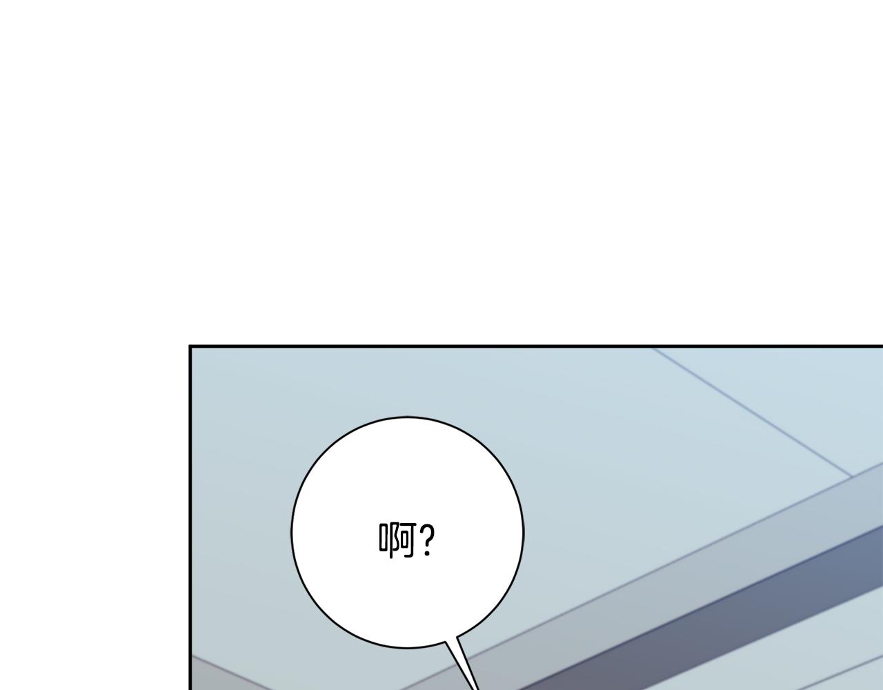第27话 不要走(1/3)-第27话