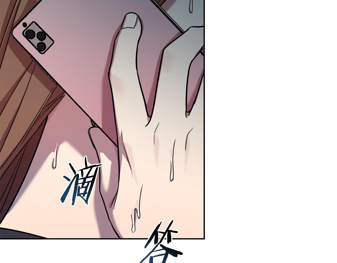 第27话 不要走(1/3)-第27话