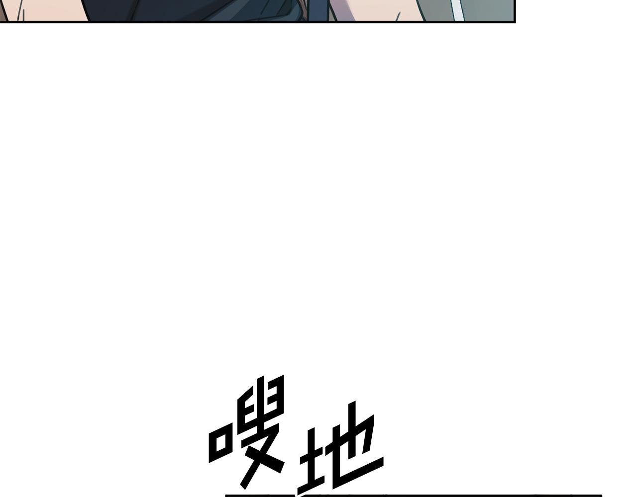 第27话 不要走(1/3)-第27话
