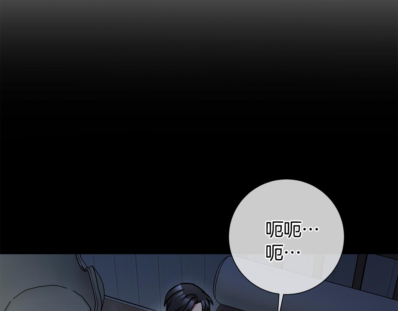 第29话 温暖的你(1/4)-第29话