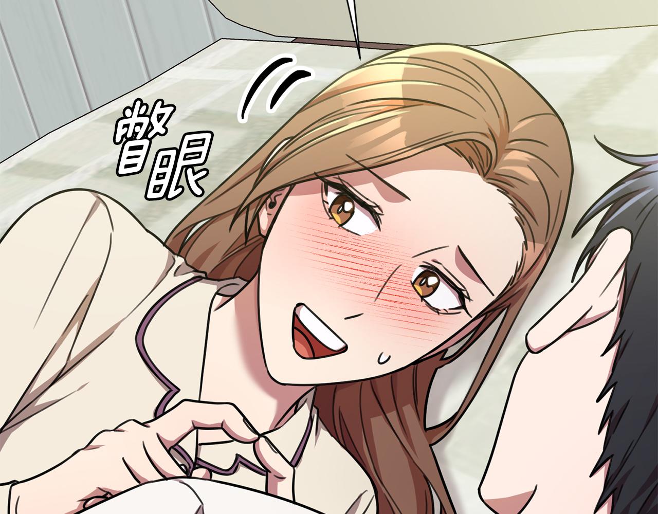 第29话 温暖的你(1/4)-第29话