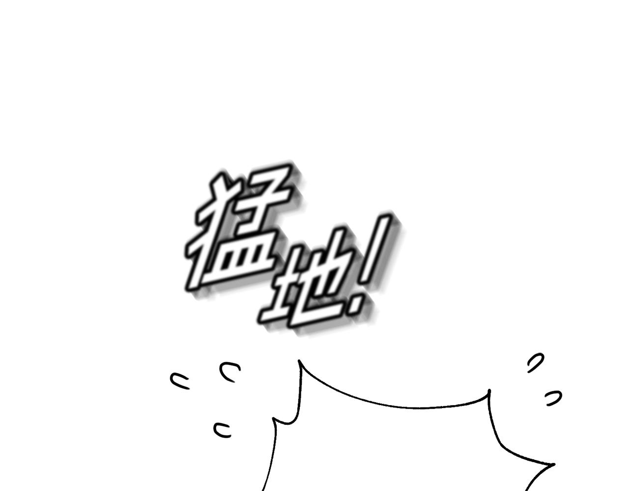 第29话 温暖的你(1/4)-第29话