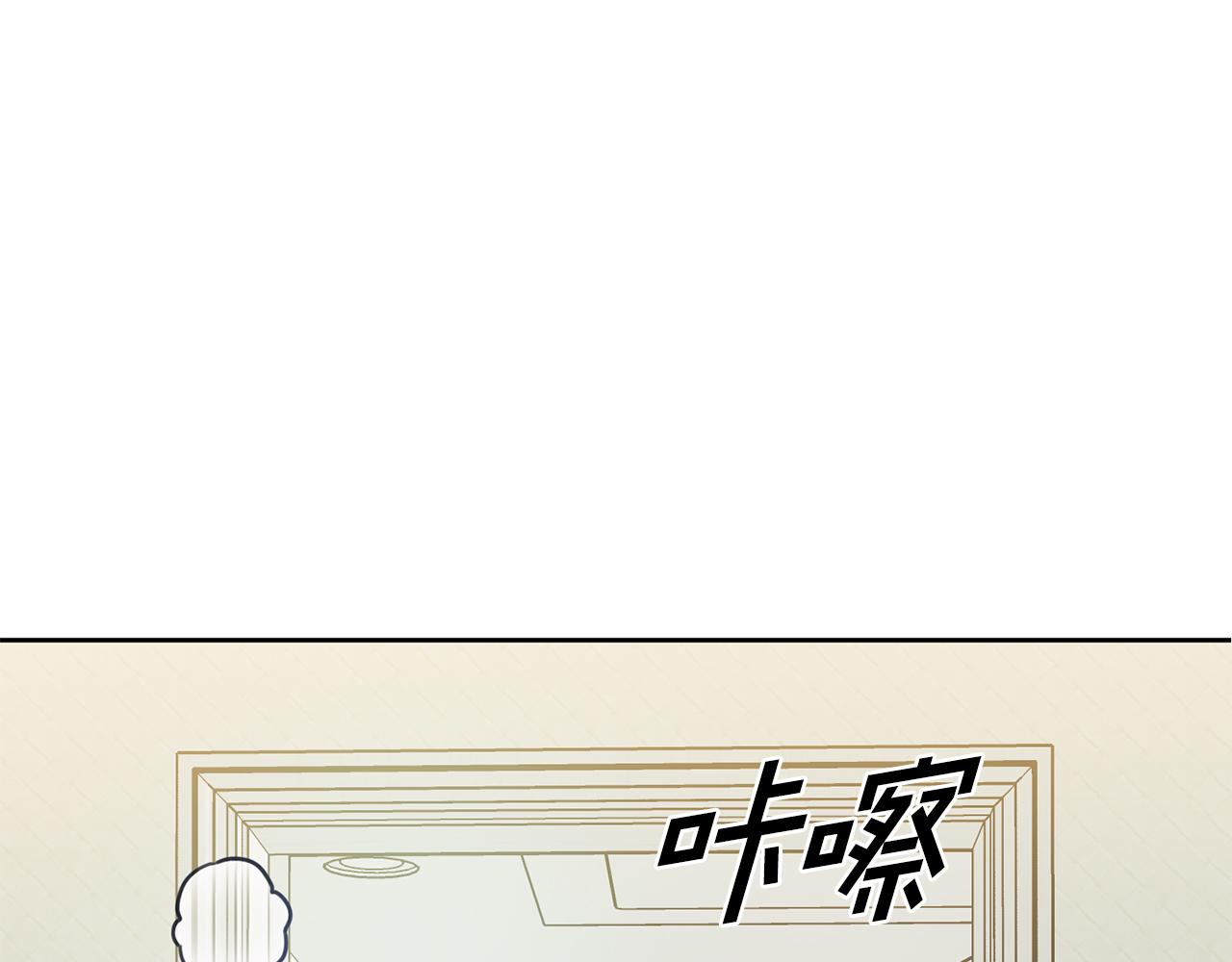 第29话 温暖的你(1/4)-第29话