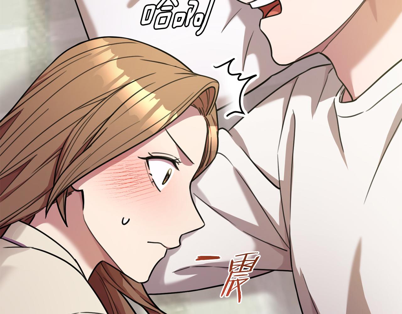 第29话 温暖的你(1/4)-第29话