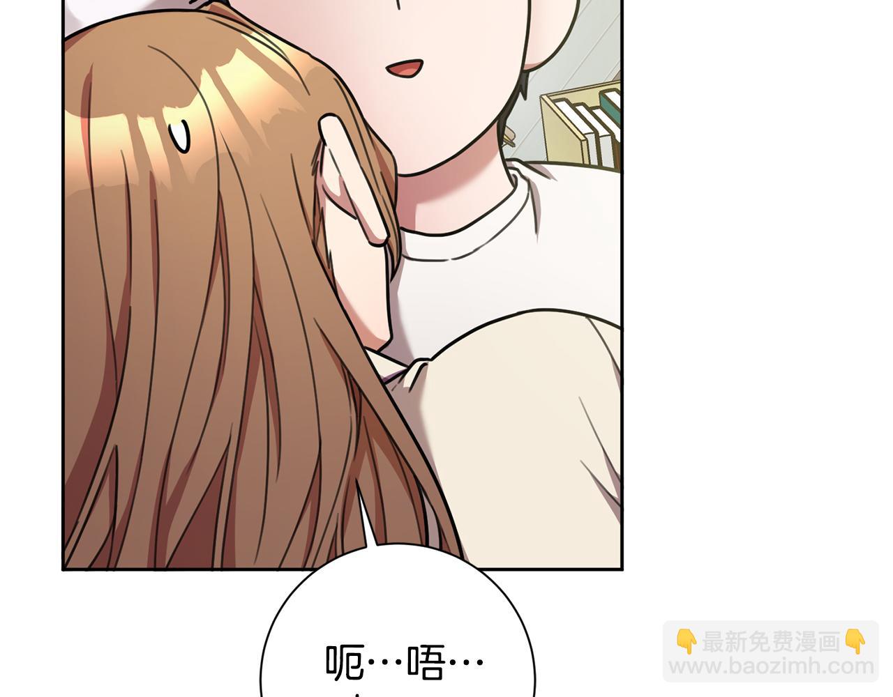 第29话 温暖的你(1/4)-第29话