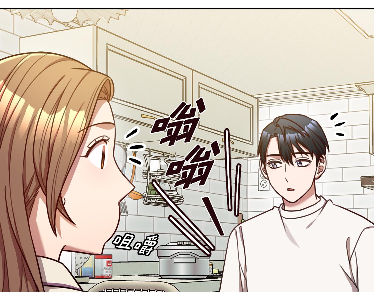 第31话 总编旷工了？！(1/4)-第31话