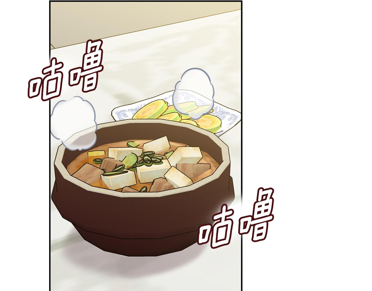 第31话 总编旷工了？！(1/4)-第31话