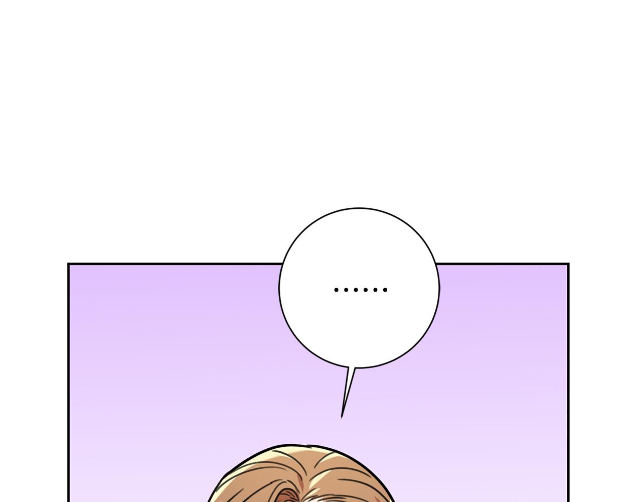 第31话 总编旷工了？！(1/4)-第31话