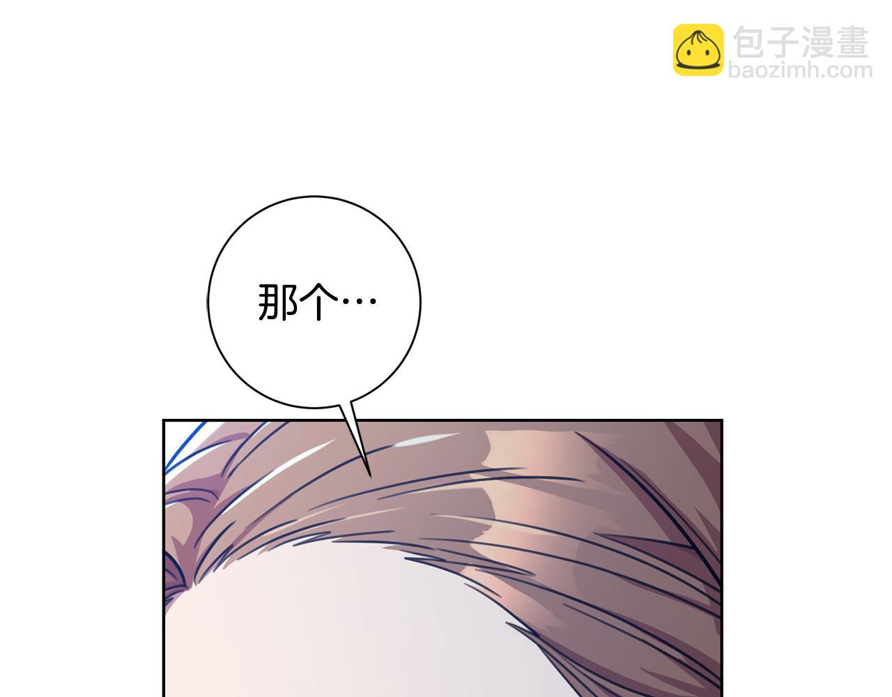 第35话 保持现状(1/5)-第35话