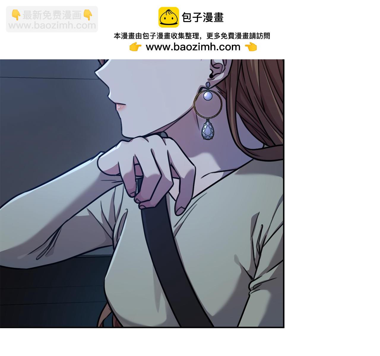 第35话 保持现状(1/5)-第35话