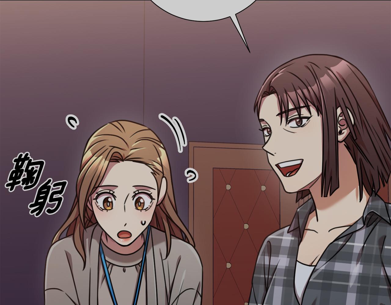 第35话 保持现状(1/5)-第35话