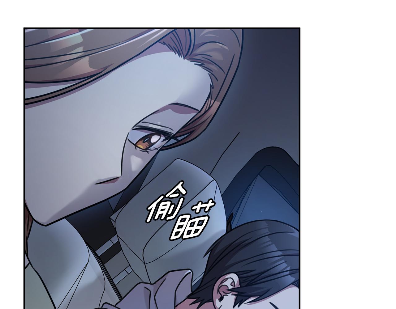 第35话 保持现状(1/5)-第35话