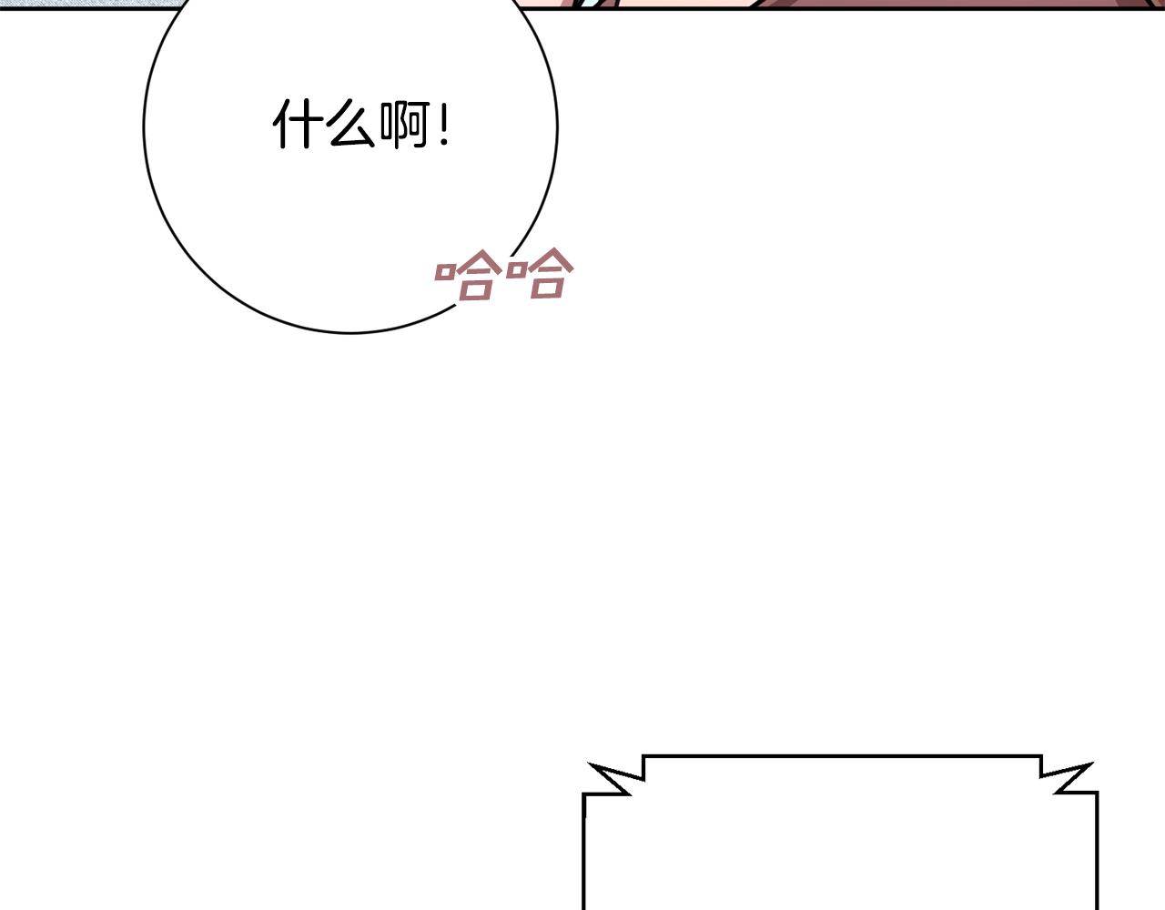 第37话 总编辞职(1/4)-第37话
