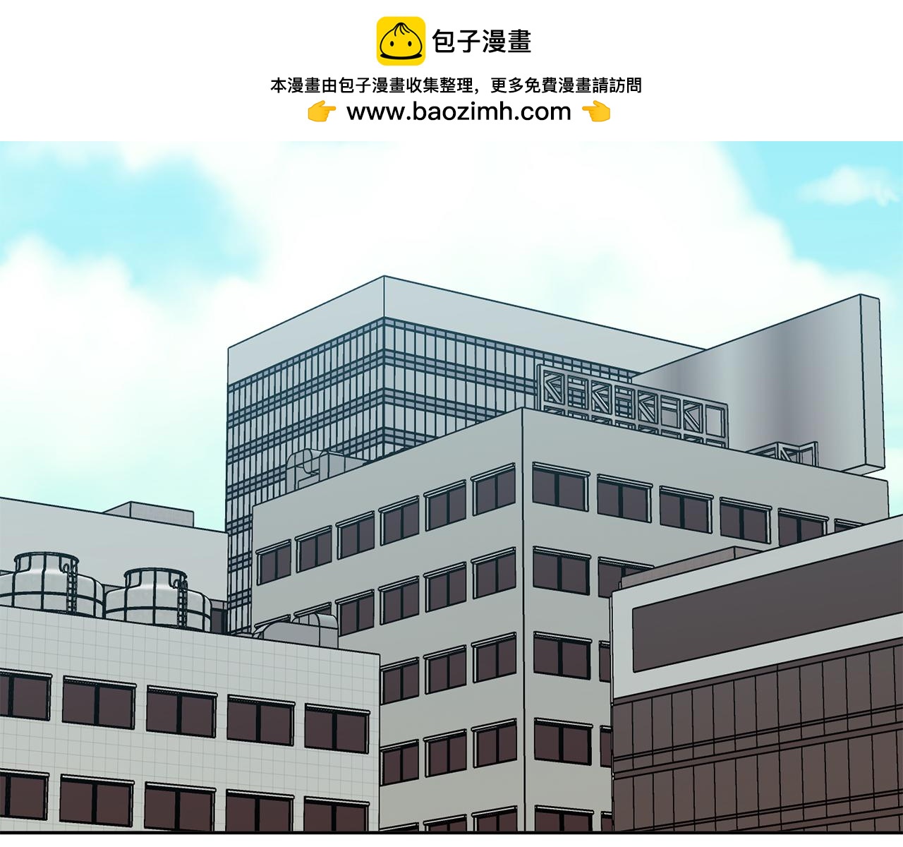 第37话 总编辞职(1/4)-第37话