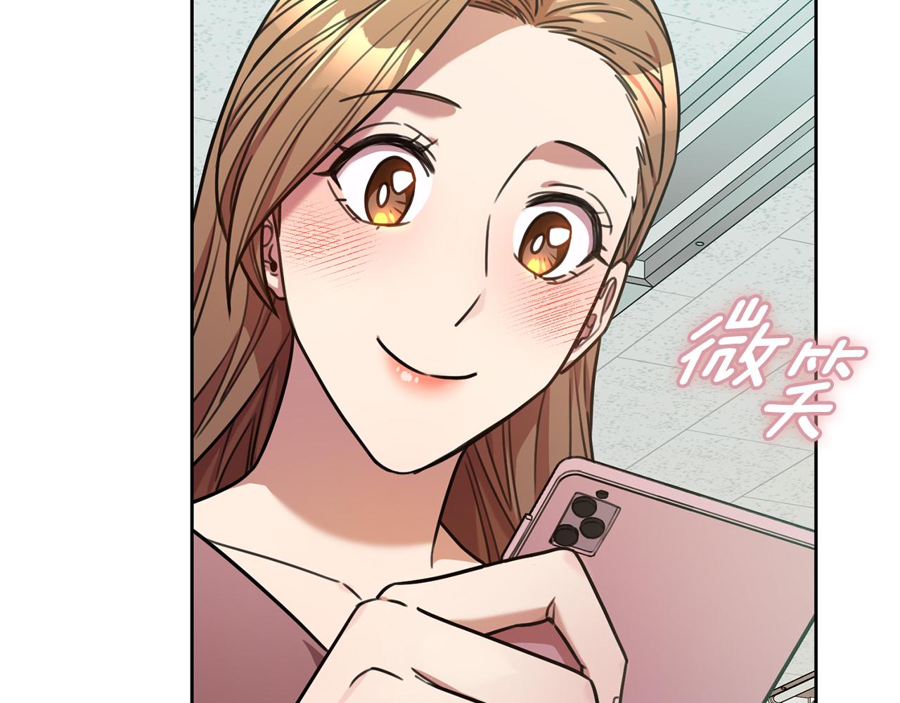 第37话 总编辞职(1/4)-第37话
