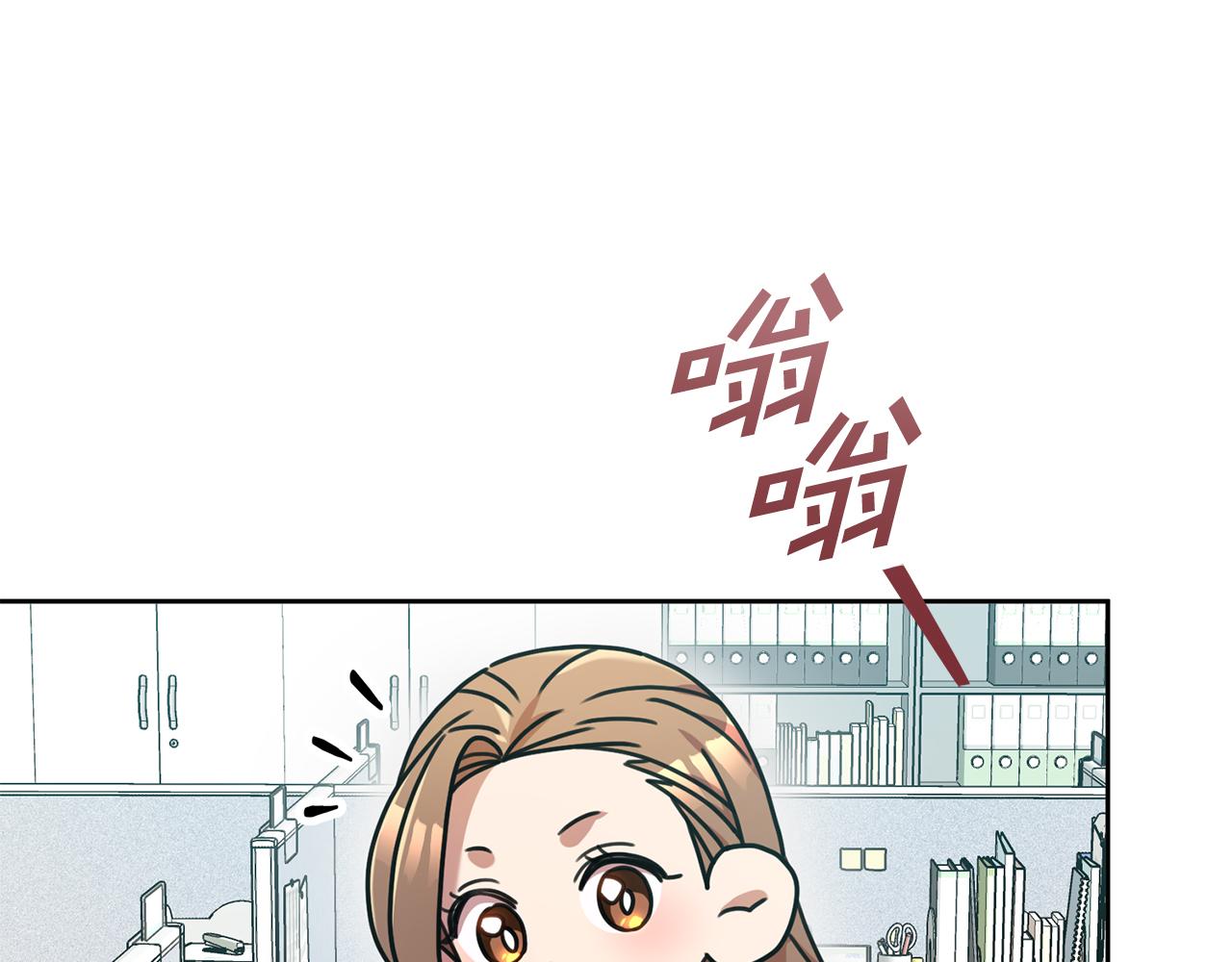 第37话 总编辞职(1/4)-第37话