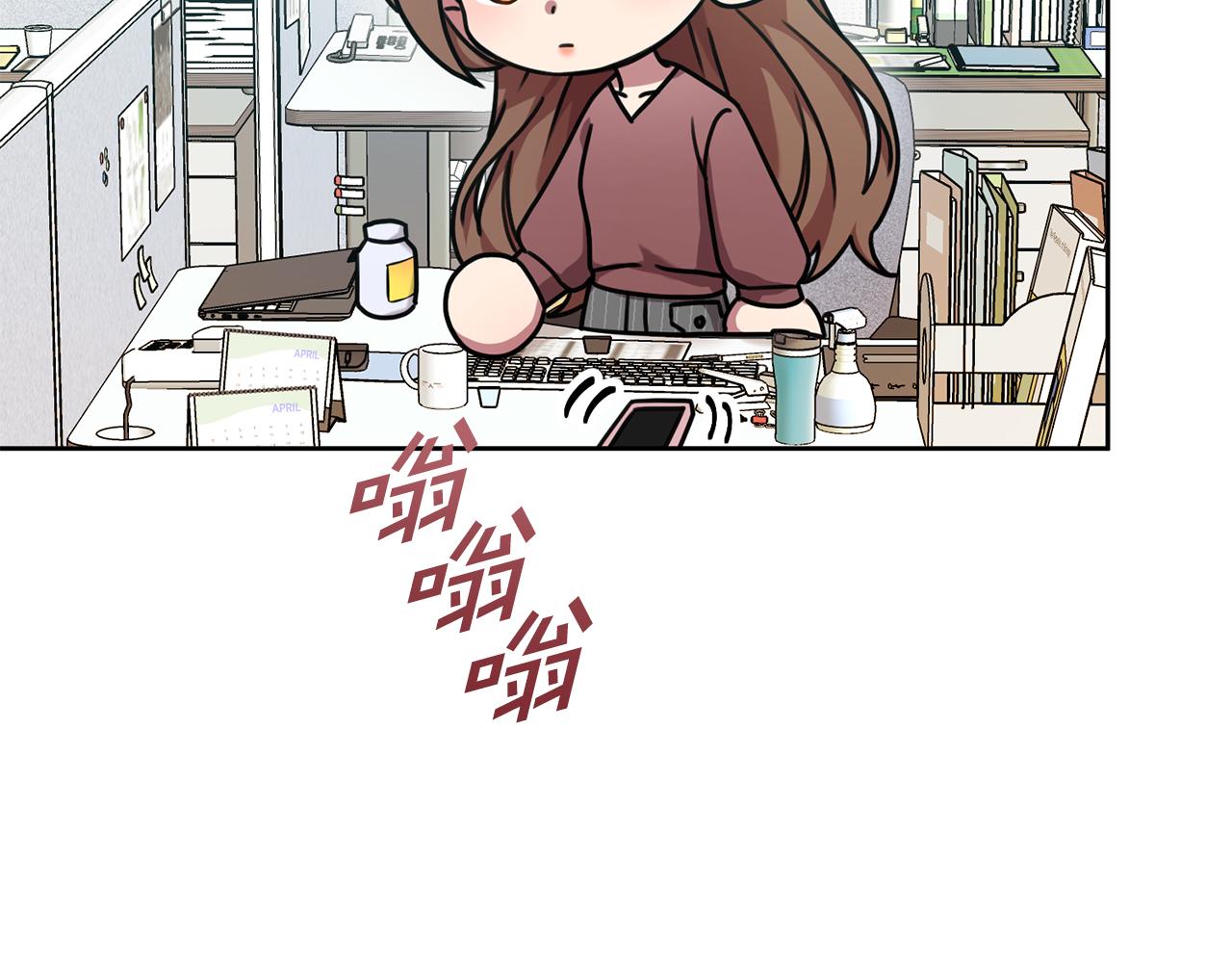 第37话 总编辞职(1/4)-第37话