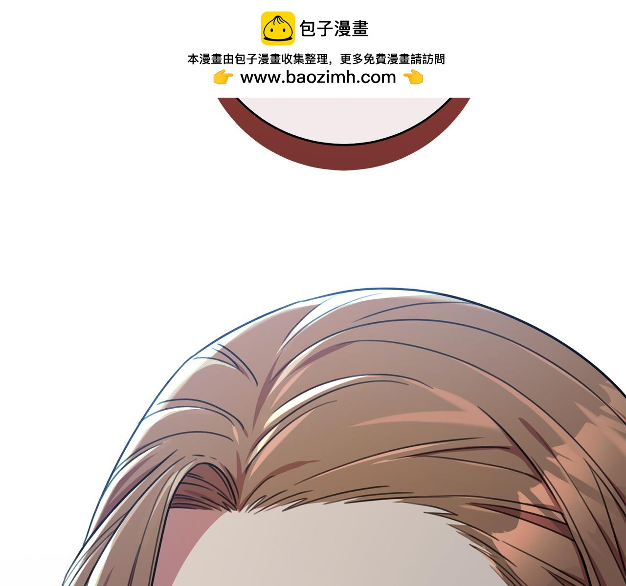 第39话 不欢而散(1/4)-第39话