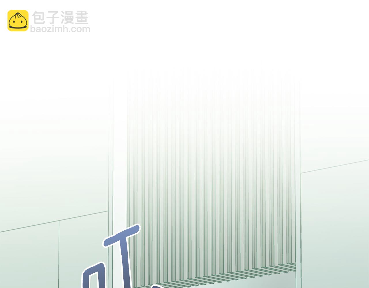 第39话 不欢而散(1/4)-第39话