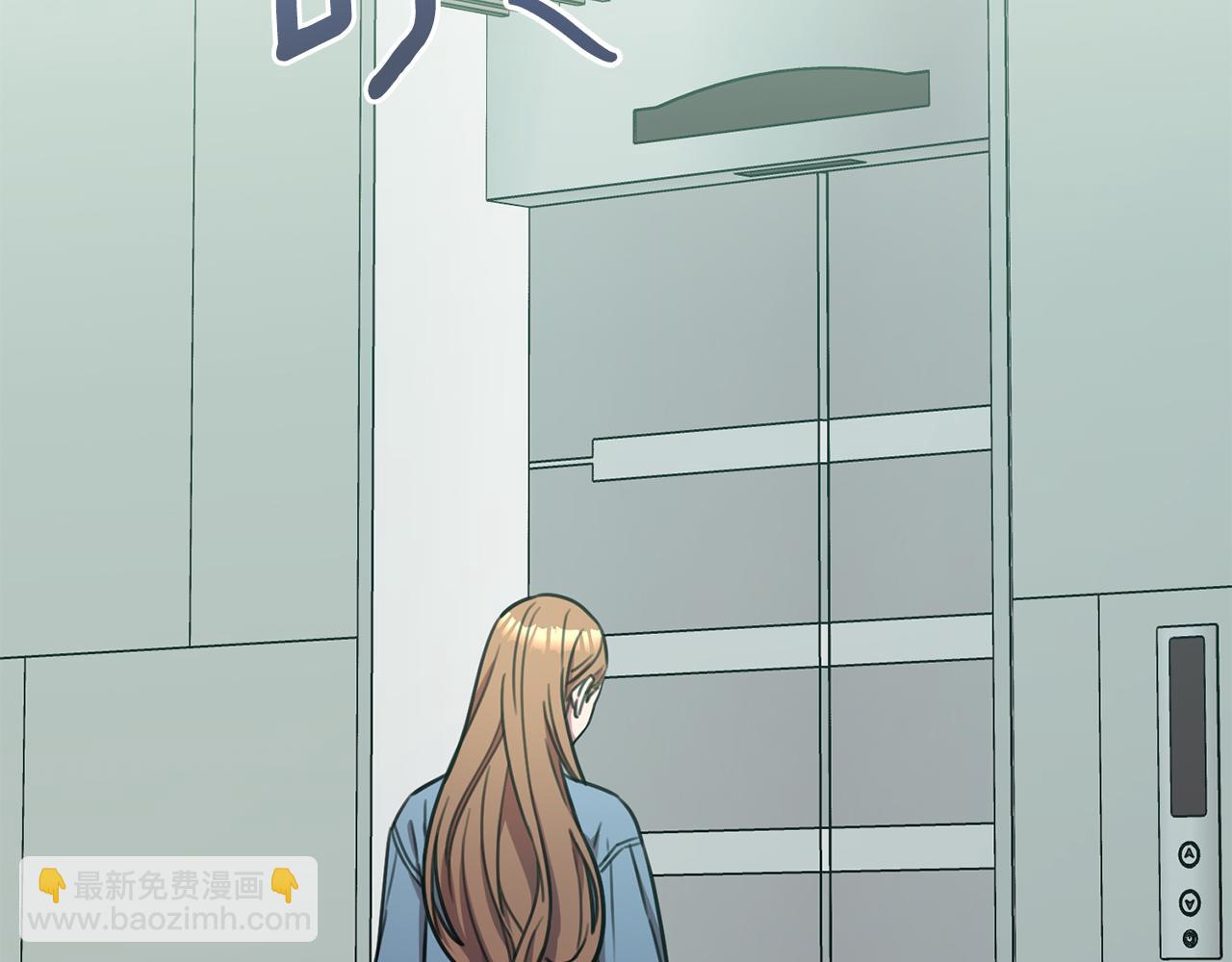 第39话 不欢而散(1/4)-第39话