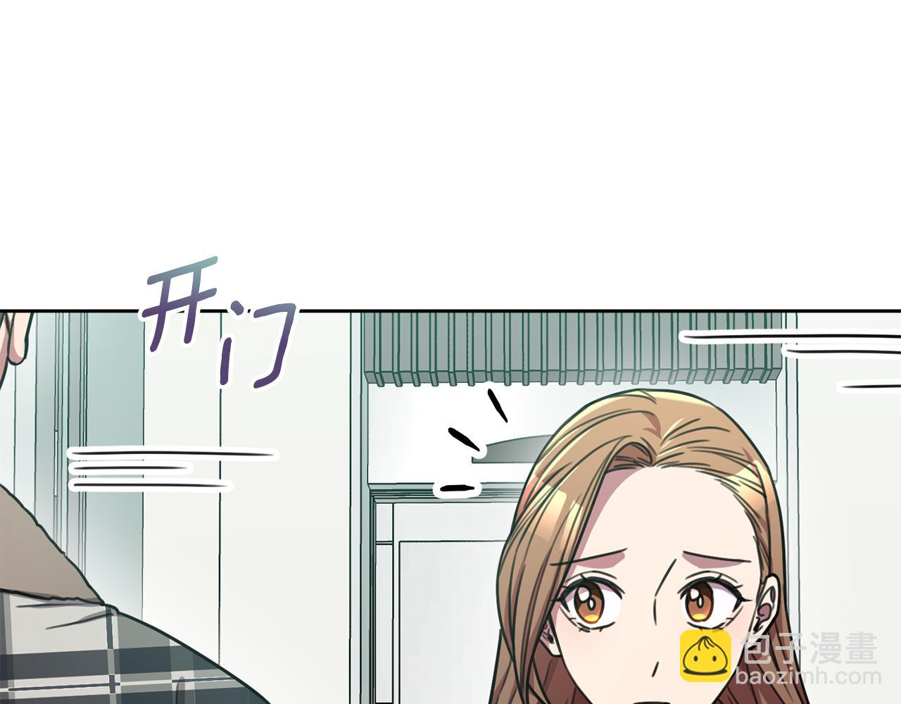 第39话 不欢而散(1/4)-第39话