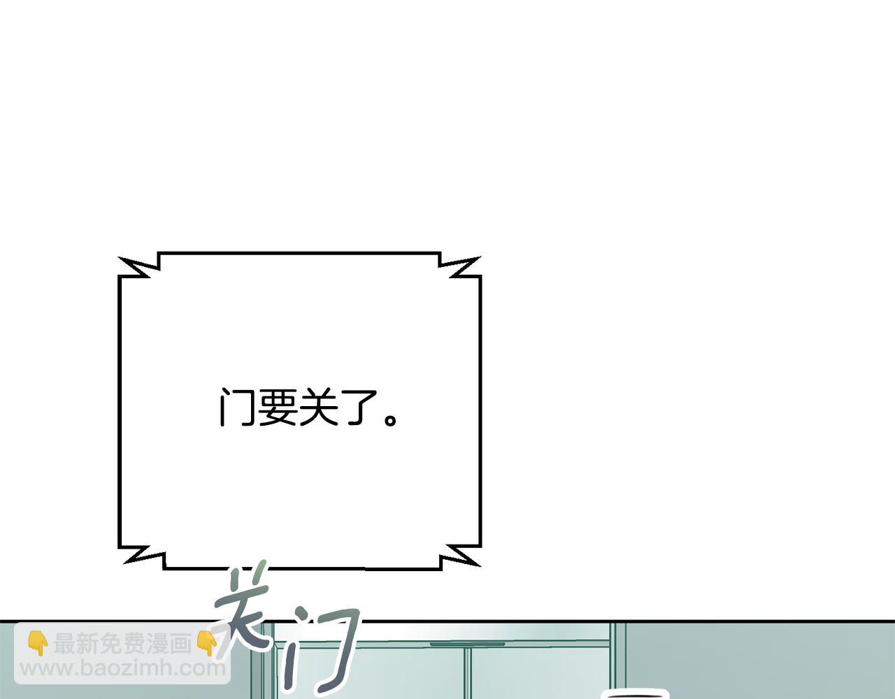 第39话 不欢而散(1/4)-第39话