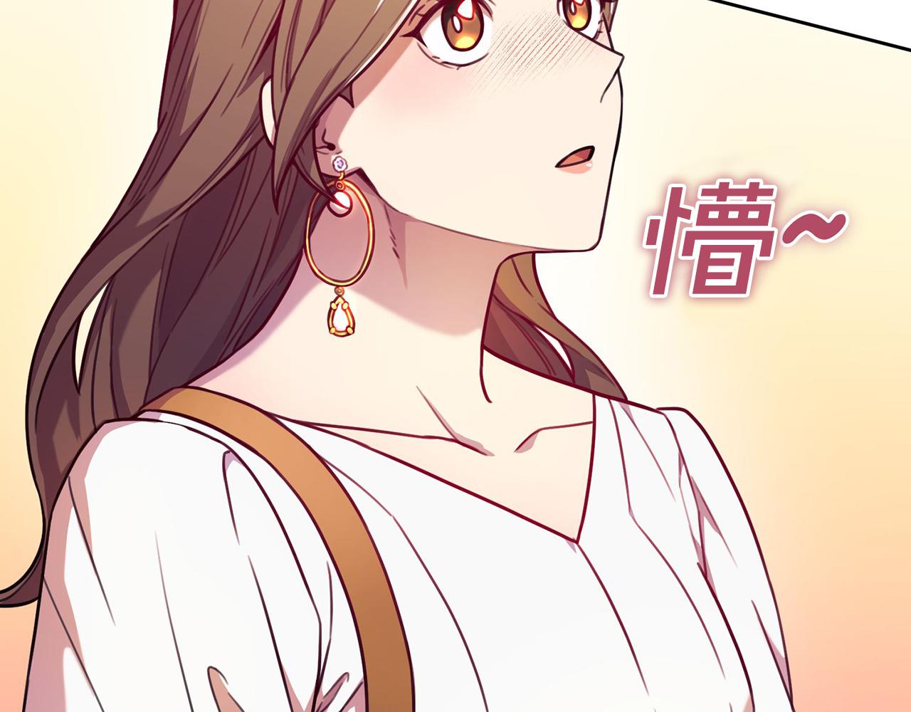 第5话 情感创伤(1/5)-第5话