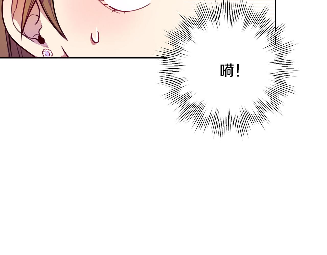 第5话 情感创伤(1/5)-第5话