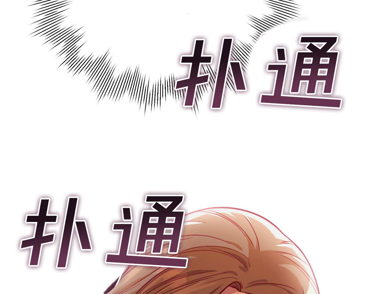 第5话 情感创伤(1/5)-第5话