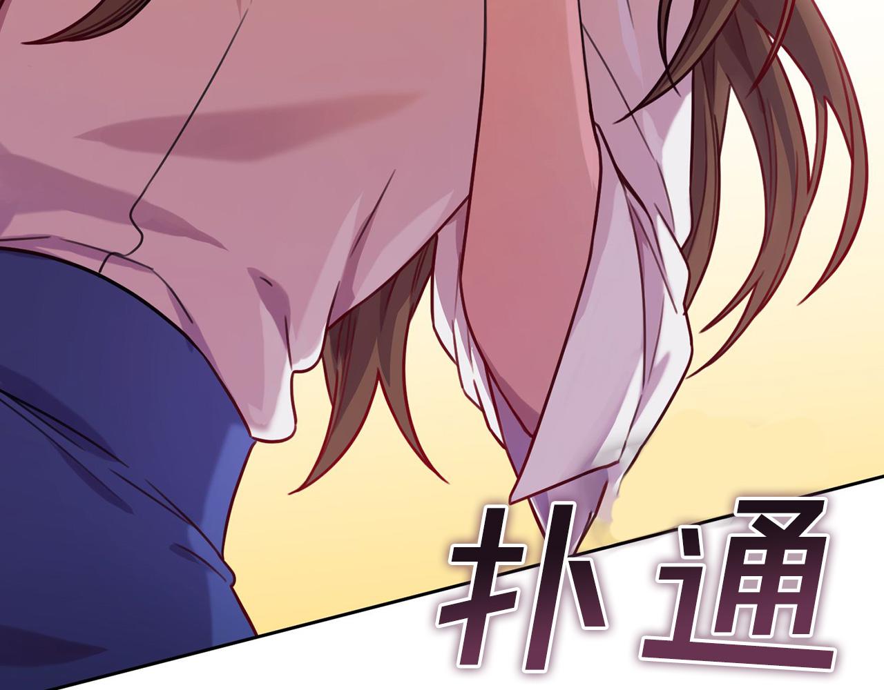 第5话 情感创伤(1/5)-第5话