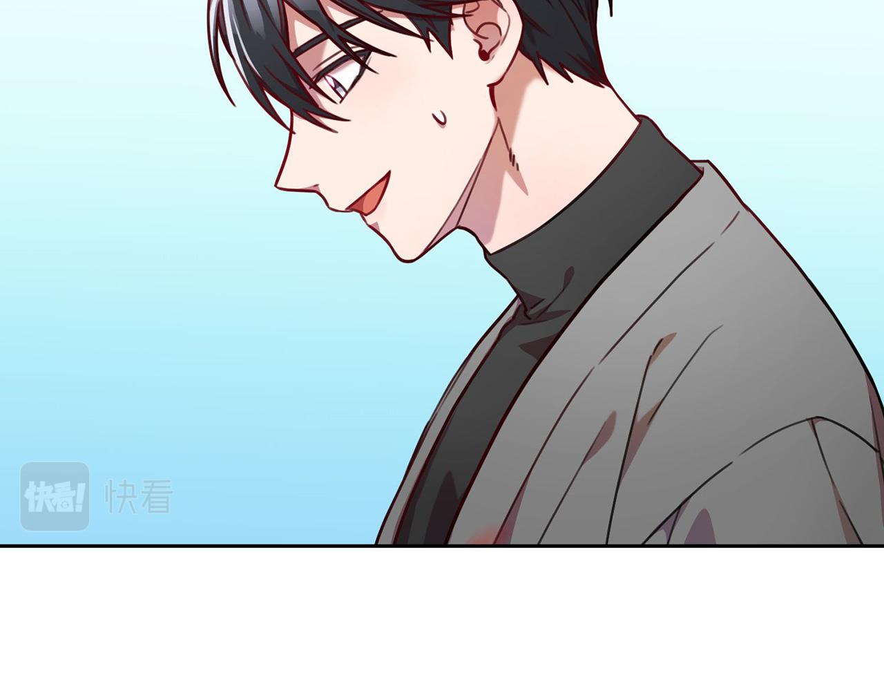第5话 情感创伤(1/5)-第5话