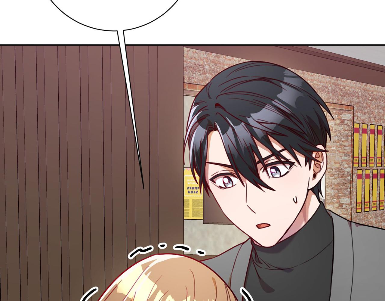 第5话 情感创伤(1/5)-第5话