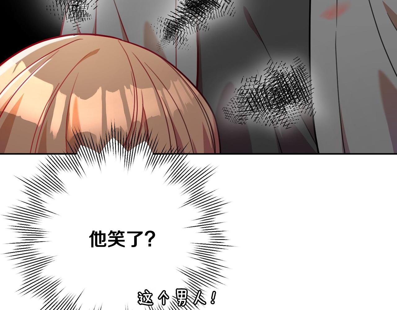 第5话 情感创伤(1/5)-第5话