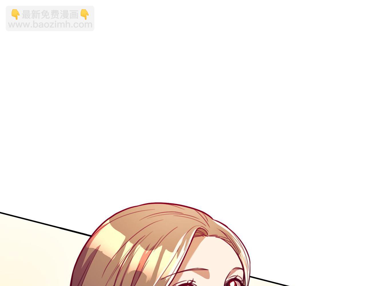 第5话 情感创伤(1/5)-第5话