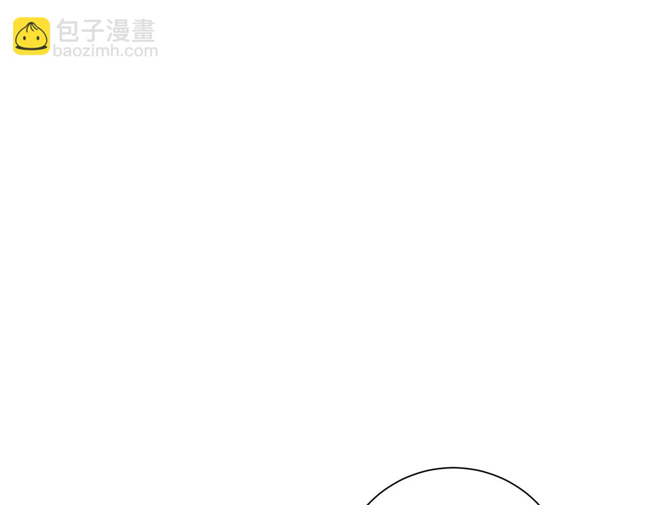 第41话 面临失业(1/4)-第41话