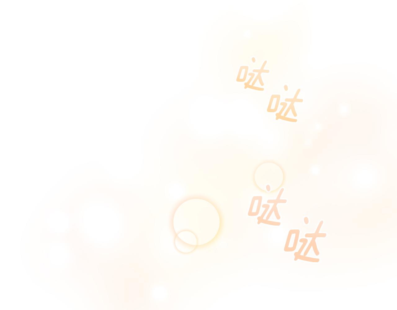 第43话 接受挑战(1/4)-第43话