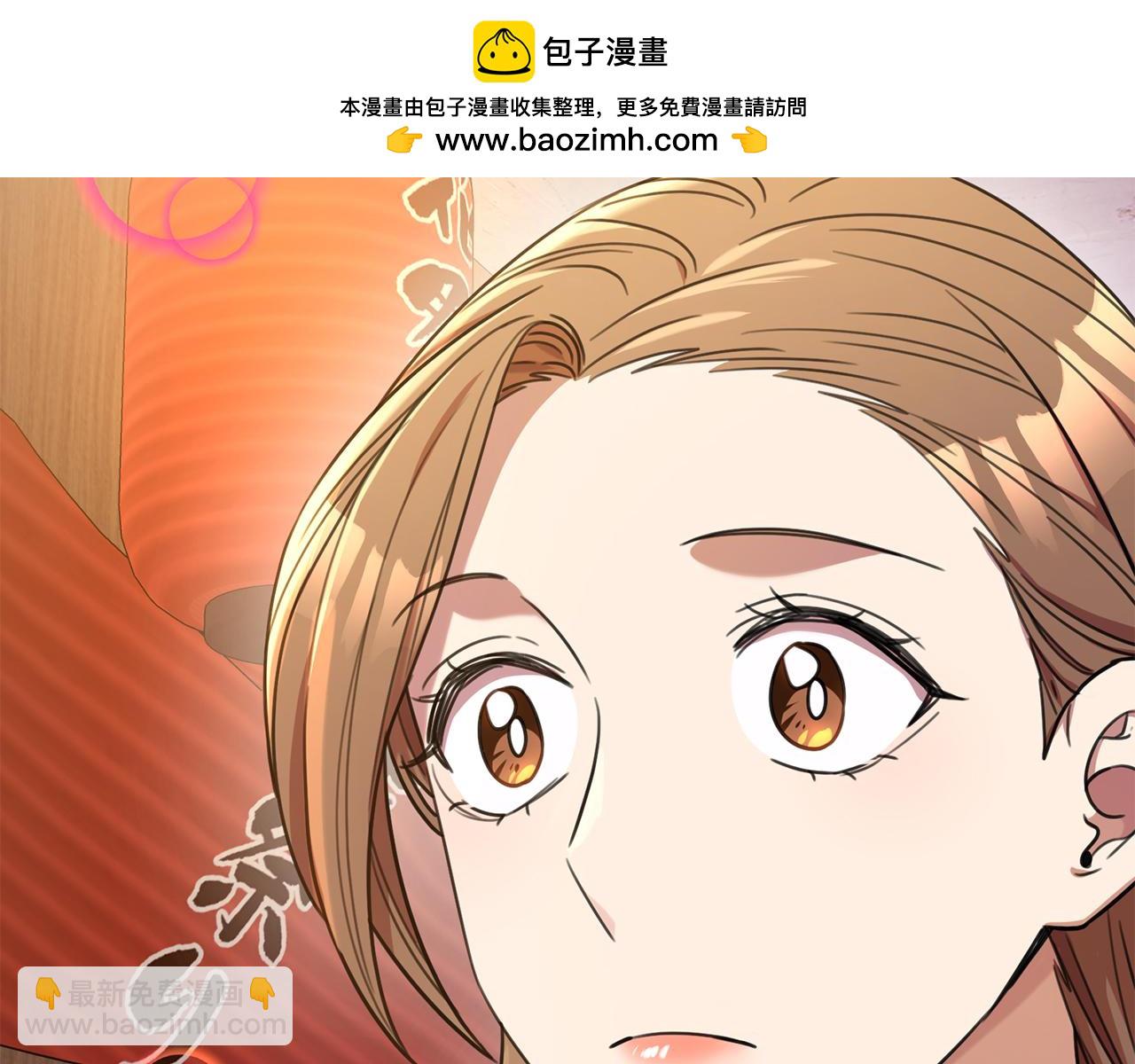 第43话 接受挑战(1/4)-第43话