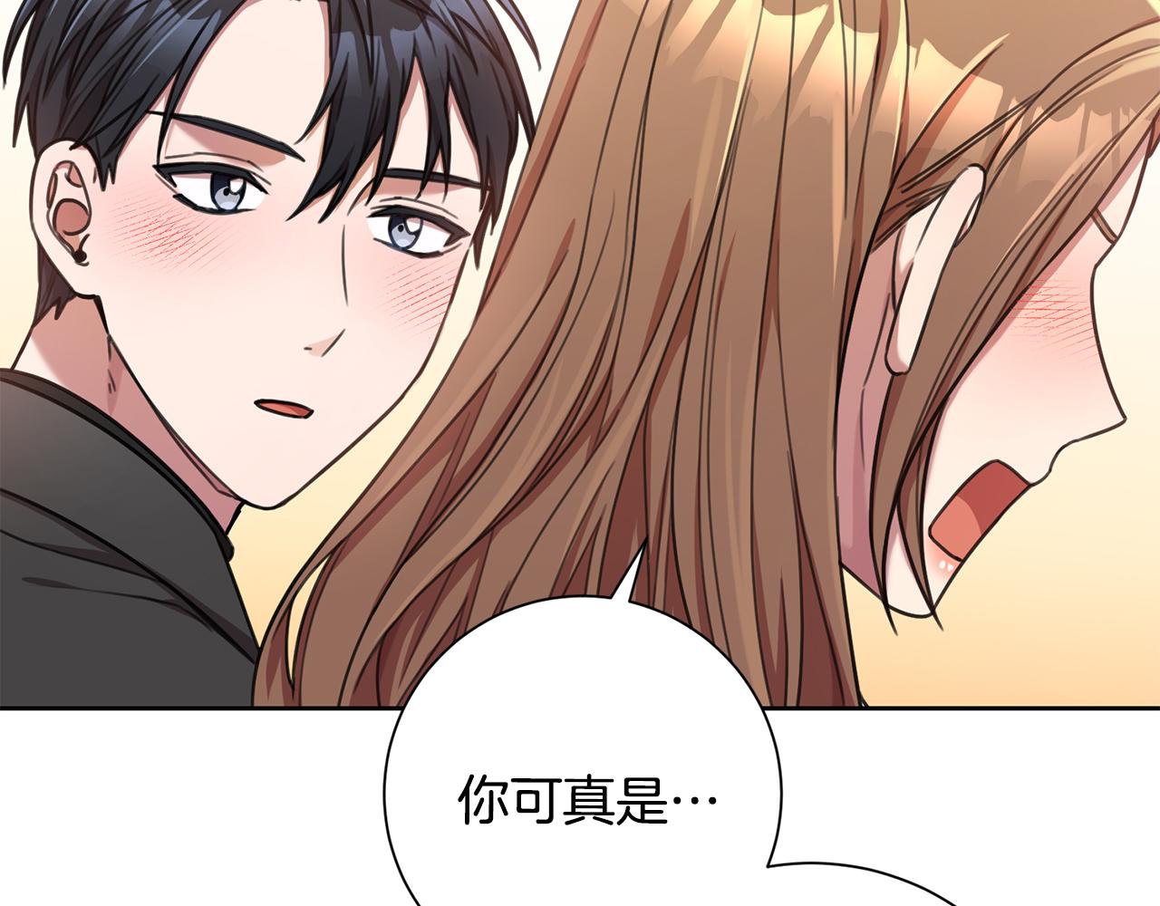 第43话 接受挑战(1/4)-第43话