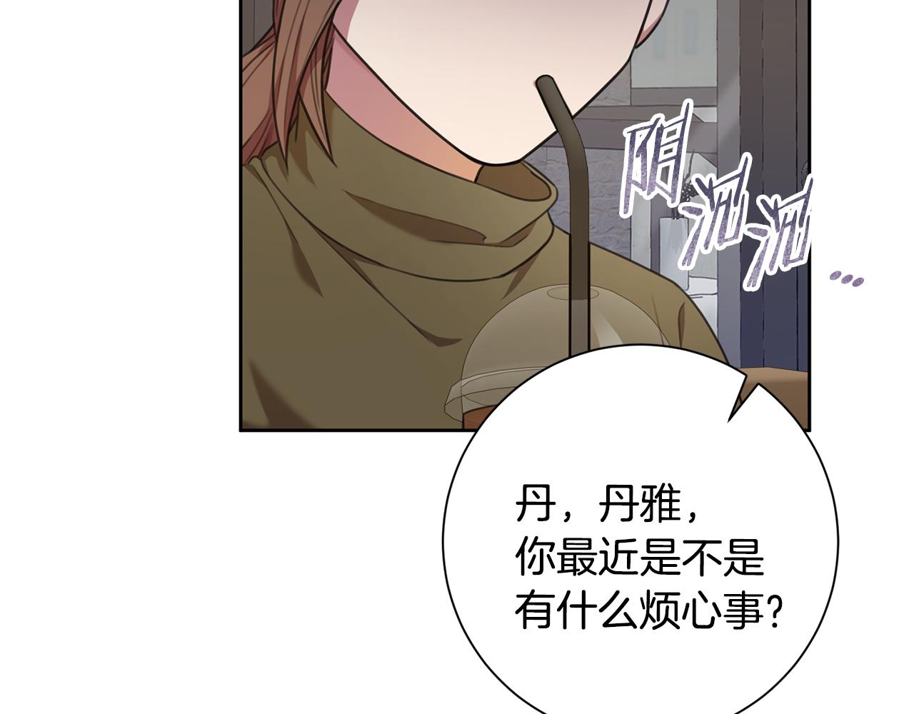 第47话 坐视不理(1/4)-第47话
