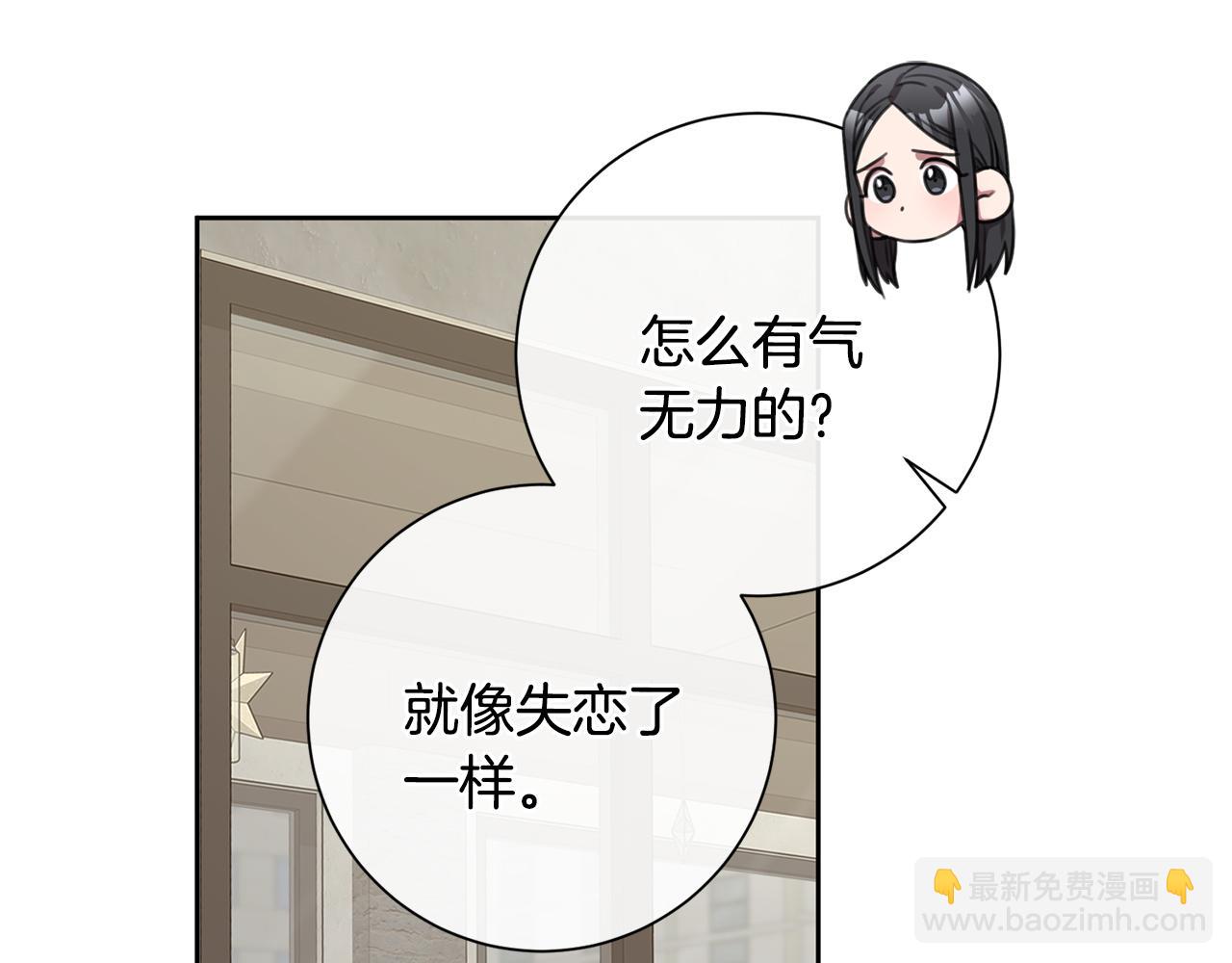 第47话 坐视不理(1/4)-第47话