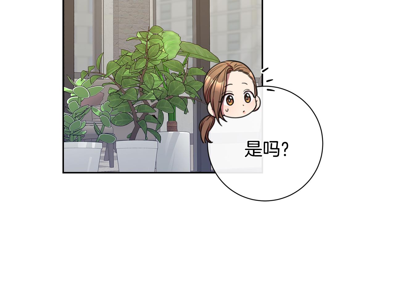 第47话 坐视不理(1/4)-第47话