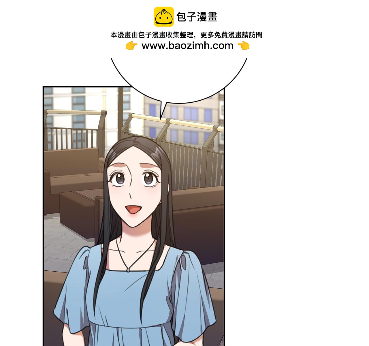 第47话 坐视不理(1/4)-第47话