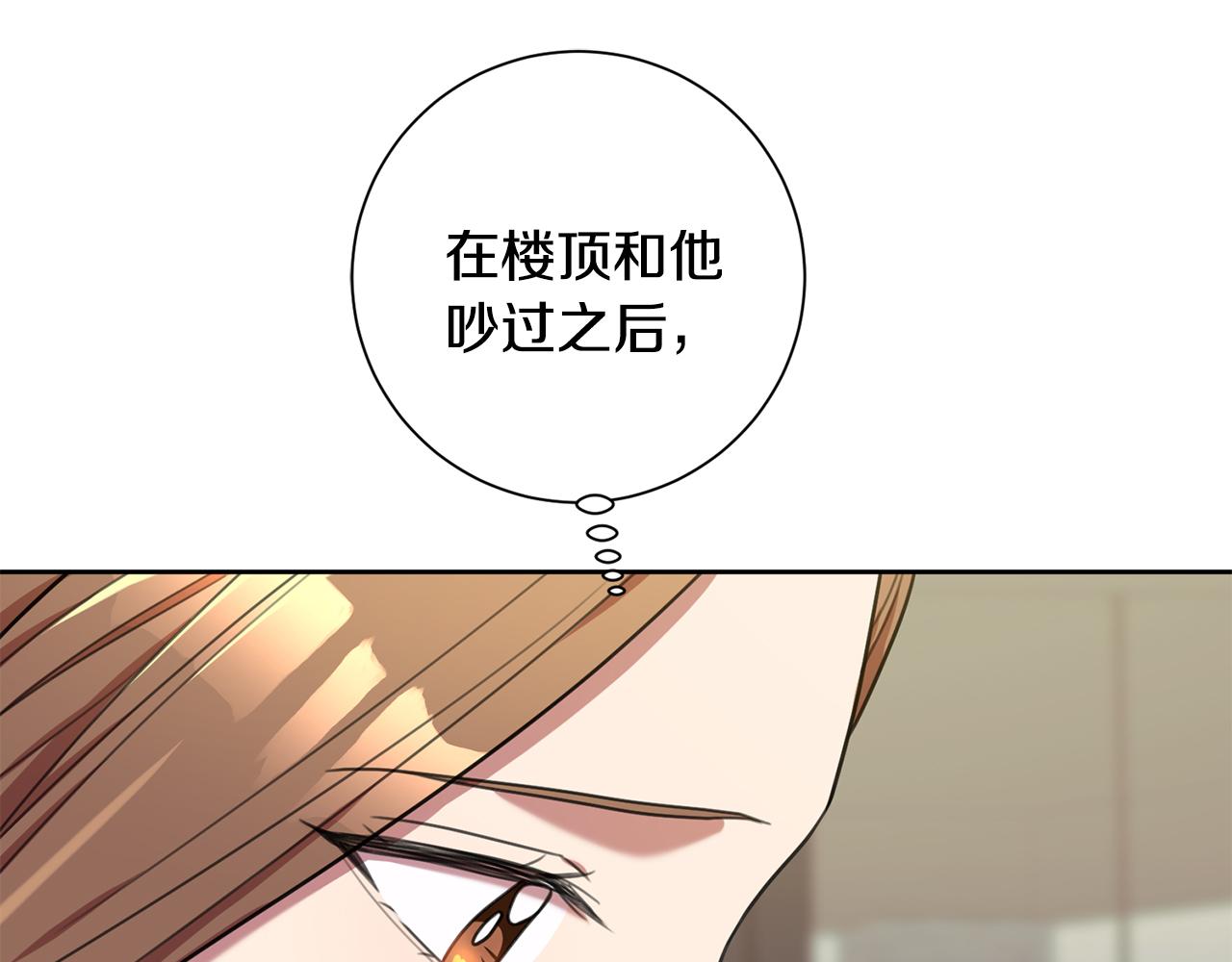 第47话 坐视不理(1/4)-第47话