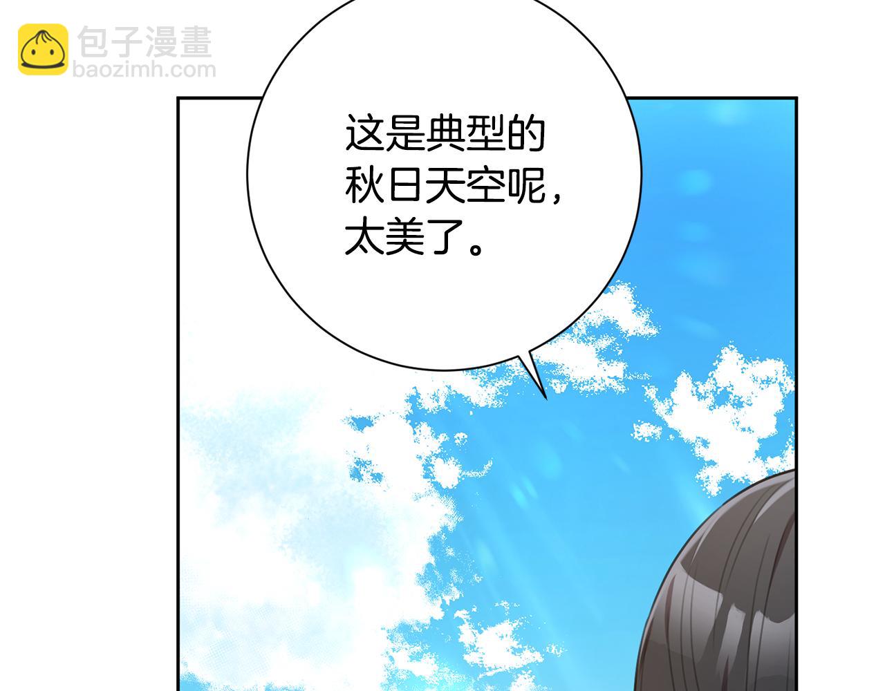 第47话 坐视不理(1/4)-第47话