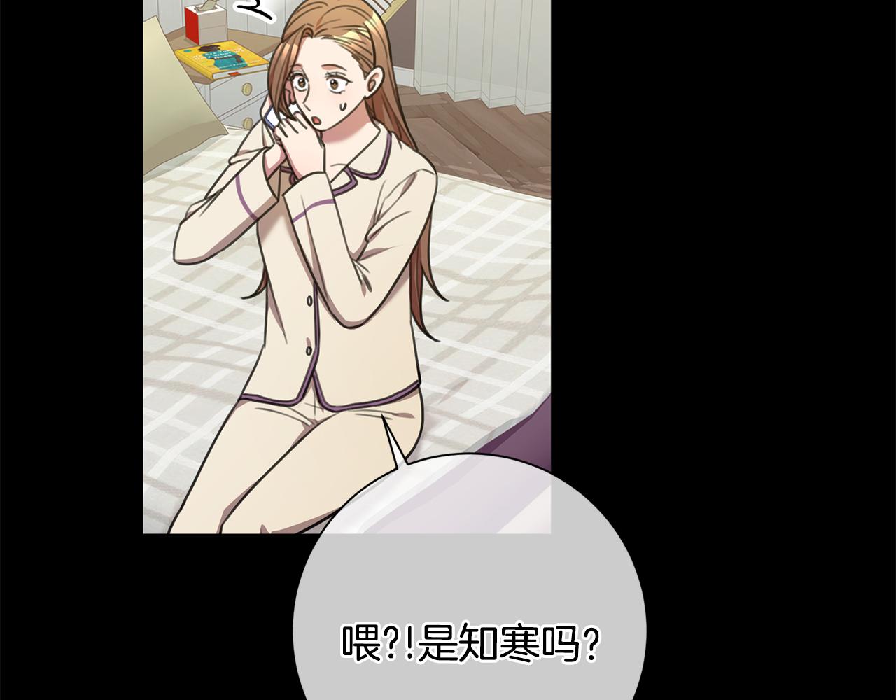 第47话 坐视不理(1/4)-第47话