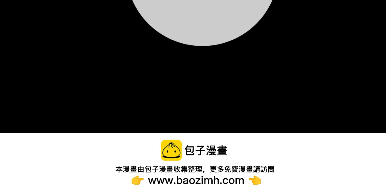 第47话 坐视不理(1/4)-第47话