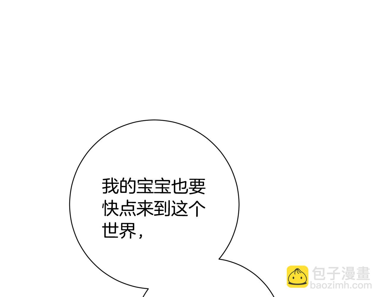 第47话 坐视不理(1/4)-第47话